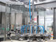 Μηχανή πλήρωσης μεταλλικού νερού 48000 BPH προμηθευτής